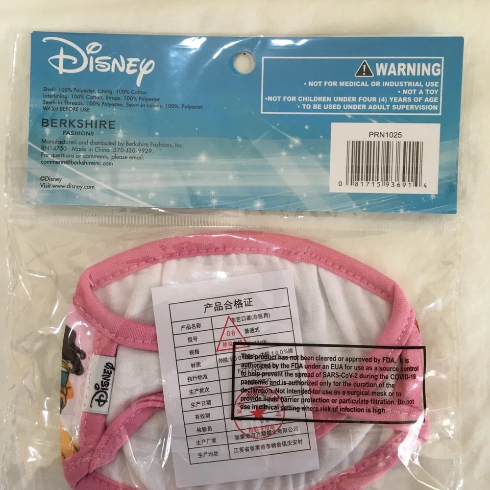 Disney Princess cloth face mask for kids